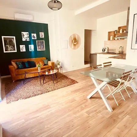 Διαμέρισμα La Camille *